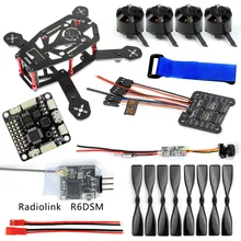 JMT DIY 150MM FPV Racing Drone H150 Frame 4000KV Motor 12A 4 IN 1 ESC 3 Inch Props Radiolink R6DSM RX SP Racing F3 Q25 Camera