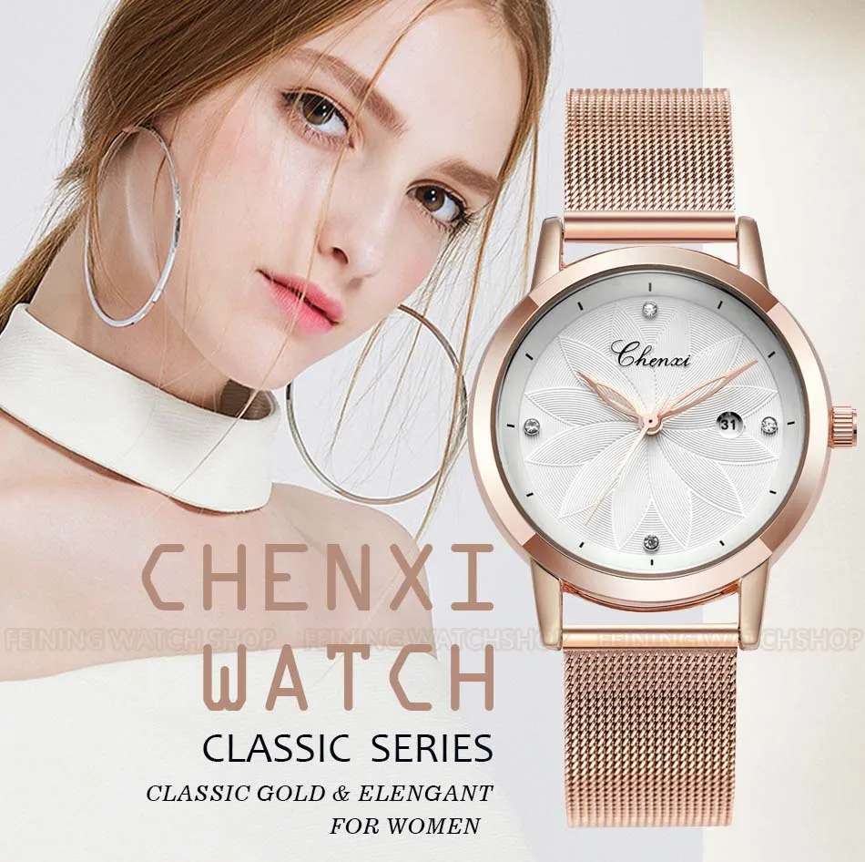 CHENXI303Lwhite1