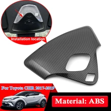 Автомобильный Стайлинг задняя крышка с лампой для чтения из АБС-пластика для Toyota CHR- интерьер автомобиля задние панели подсветки для чтения Авто декоративные наклейки