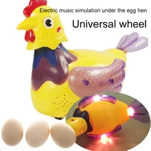 Имитация игрушка-курица Intelligent Doy пластик индукции Курица Звук аксессуары подарок ходить Роман Электрический игрушка-курица