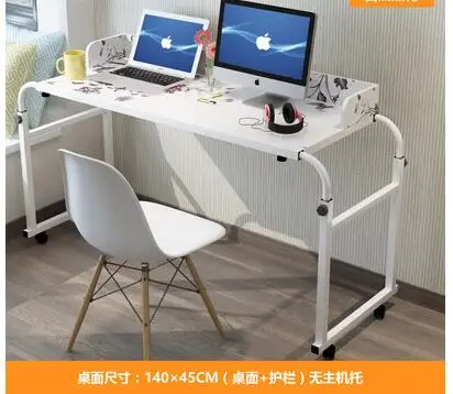 QQ20180801215956