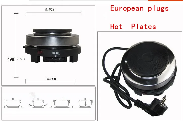 500 Вт Европейская многофункциональная мини-электрическая плита, электрическая плита для горячего молока, decoct плита для кофе