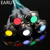 Indicateur métallique étanche IP67, 10mm, LED, lampe de signalisation métallique pour Machine de bateau, alimentation 5V 12V 24V 110V 220V, rouge jaune bleu vert ► Photo 3/6