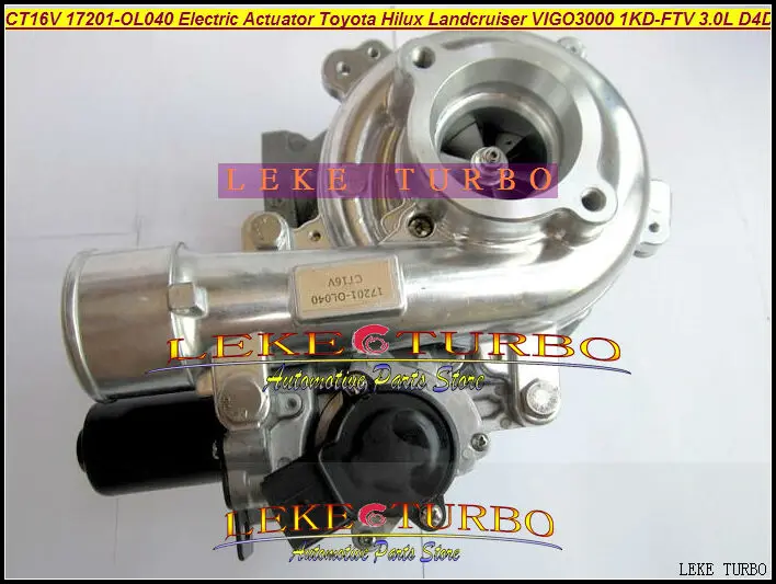 CT16V 17201-OL040 Turbo With Solenoid Valve Electric Actuator For TOYOTA Hilux Landcruiser HI-LUX SW4 VIGO 3000 1KD-FTV  3.0L D4D (1)