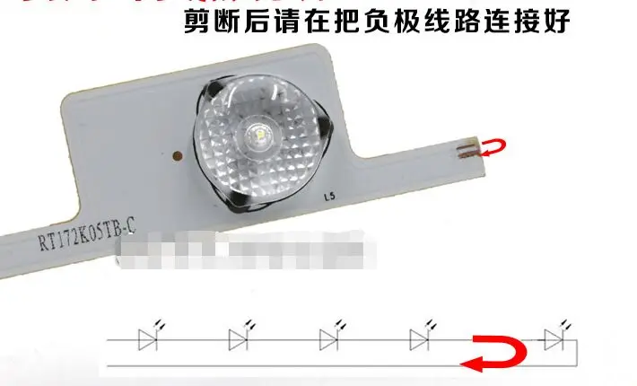 High Quality strip led