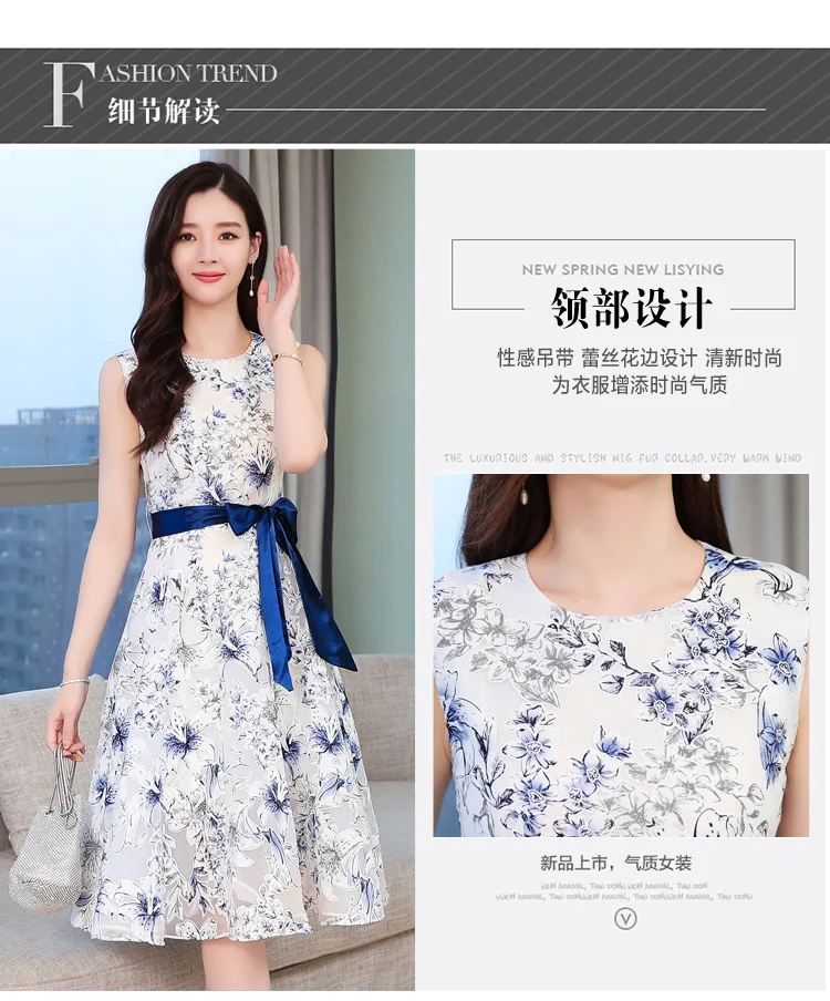 Летнее цветочное Сетчатое пляжное миди сексуальное платье корейское винтажное платье размера плюс синее Бохо элегантное платье бодикон женские вечерние платья