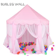 Bubles настенный игровой портативный складной тент Принцесса складной тент детский замок игровой Домашний Детский подарки Открытый Игрушка палатки для детей