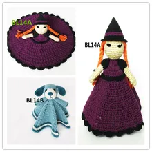 Собака и ведьма крючком Бланки, бланки, защитное покрывало, щенок