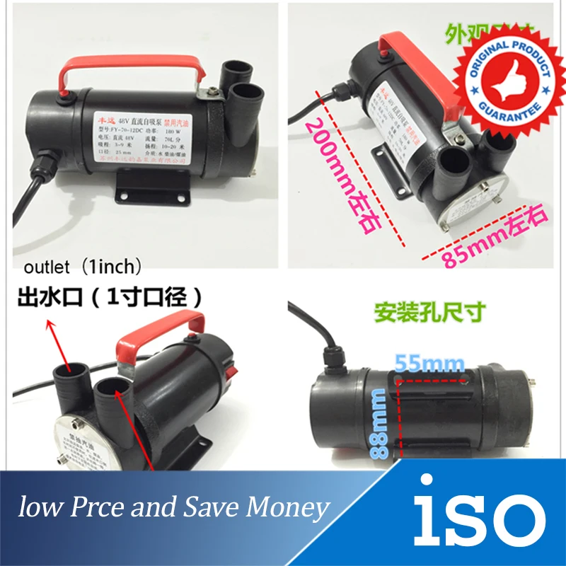 12V DC Oil Pump Self Suction Diesel Oil Transfer PumpPumps AliExpress