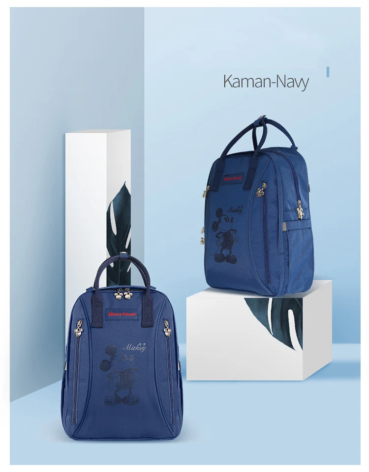 Disney рюкзак сумка под подгузники Kaman мать и ребенок мешок изоляции Мумия мешок многофункциональный большой емкости влажная сумка