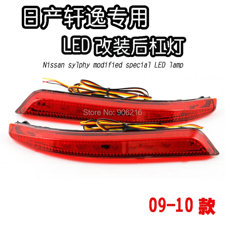 High quality Bluebird Sylphy 09 10 Reflector LED back Tail Rear Bumper
