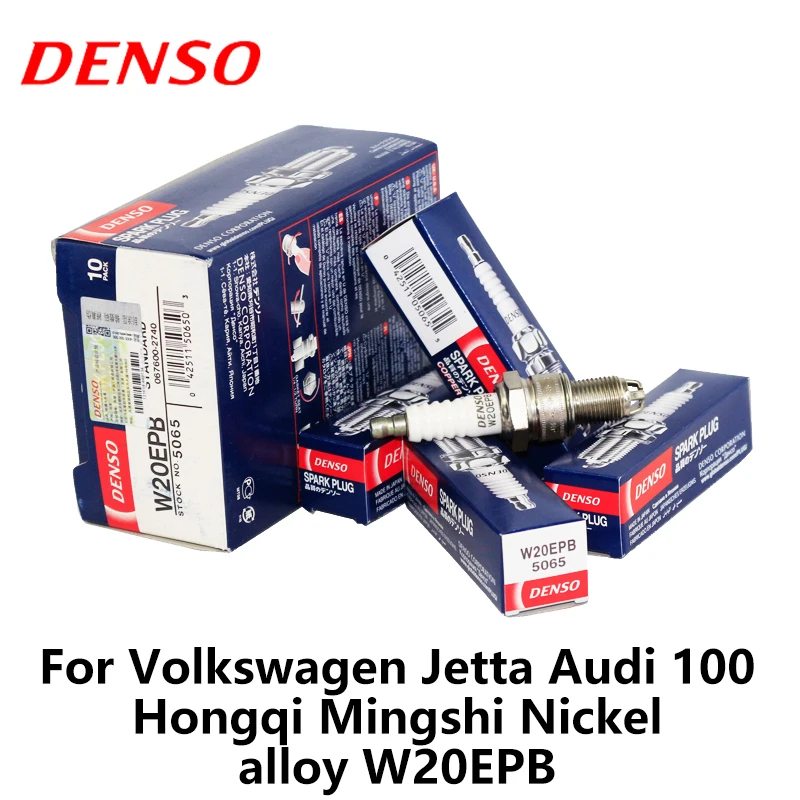 Автомобильная свеча зажигания DENSO для Volkswagen Jetta Audi 100 1.8L Hongqi Mingshi 2.0L 2.2L никелевый