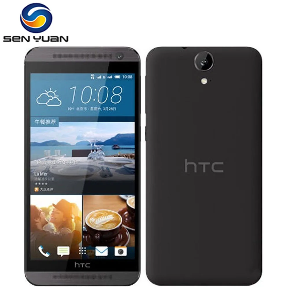 Цена за E9 Оригинальный HTC One E9 Мобильный Телефон E9W 2 Г RAM 16 Г ROM смартфон Окта основные 5.5 "Сенсорный экран 13MP LTE мобильный телефон Цена за E9 Оригинальный HTC One E9 Мобильный Телефон E9W 2 Г RAM 16 Г ROM смартфон Окта основные 5.5 "Сенсорный экран 13MP LTE мобильный телефон