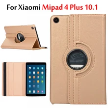 Чехол для Xiaomi Mi Pad 4 Plus, 10,1 дюймов, вращающийся на 360 градусов, умный чехол, Магнитный чехол с функцией автоматического сна из искусственной кожи чехол для Xiaomi Mi pad 4 Plus