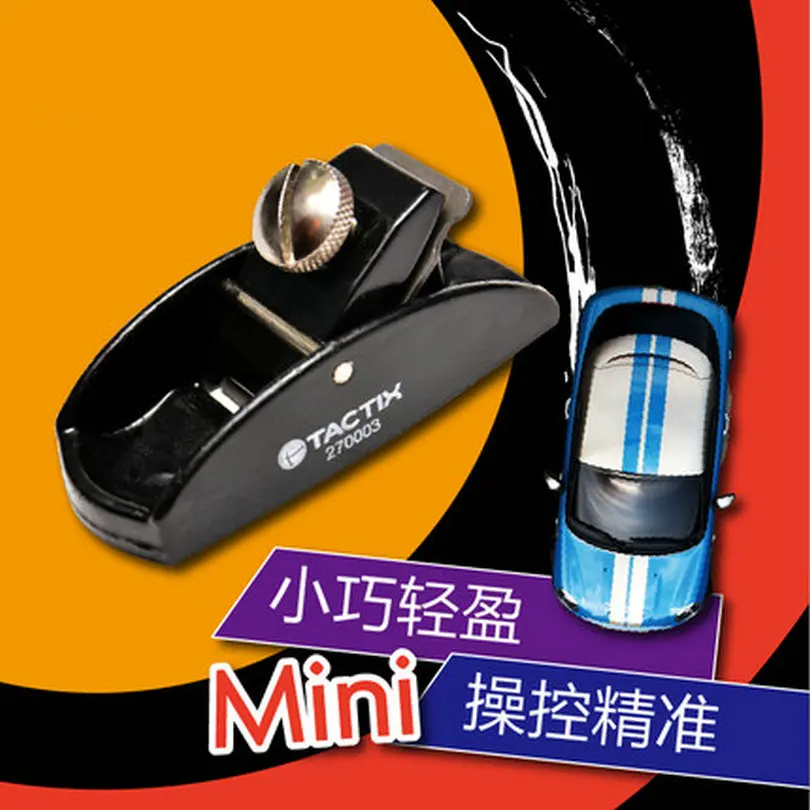 woodworking small mini steel plane (3)