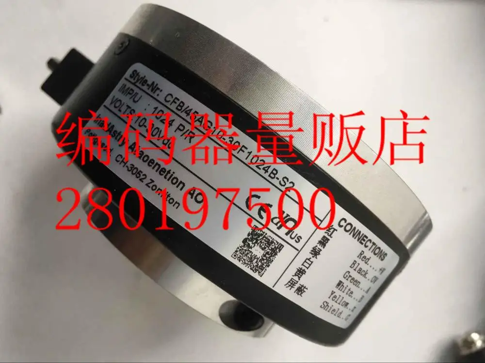 

[BELLA] CFB/45AG10-30F-1024B-S2 new Changchun technology encoder