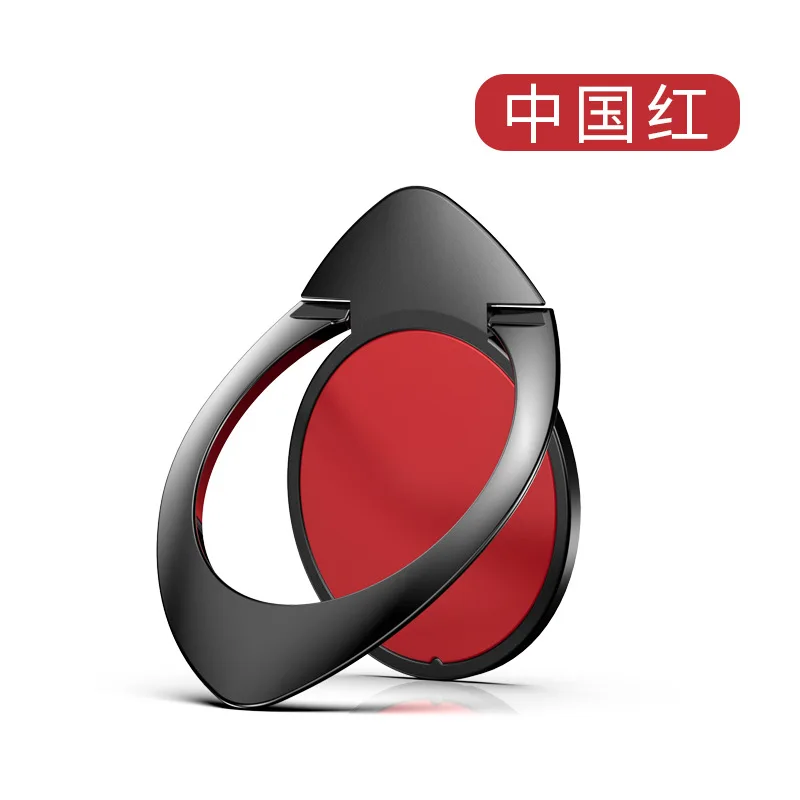 AIFFECT Luxury Universal Phone Metal Finger Ring Holder For iPhone Samsung Xiaomi Mobile Phone Finger Stand Mount Support