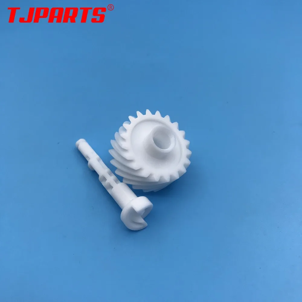 1 комплект X 3V2M202380 3V2M202420 коробка передач приводного вала Z20R для Kyocera FS1020 FS1025 FS1040