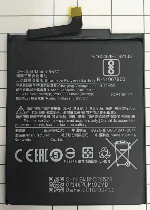 Купить Аккумулятор Для Xiaomi Redmi