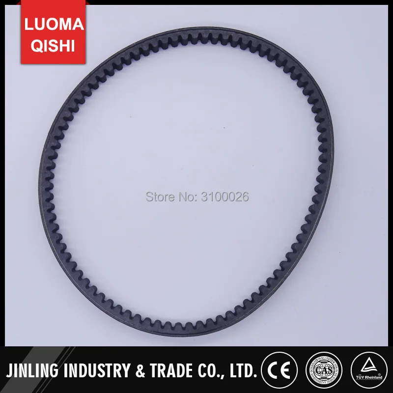 Ремень двигателя 300CC CVT 856 23 для Feishen Buyang FA D300 H300 детали квадроцикла ATV|atv parts|atv beltsatvs