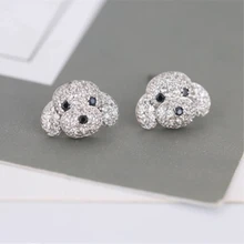 Темперамент милая собака корейские сережки-шпильки личности 925 пробы серебряные личности модные женские серьги SEA099