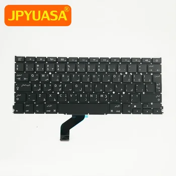 

5pcs/lot New A1425 AR Arabic keyboard For Apple Macbook Pro 13'' Retina 2012 2013 Years