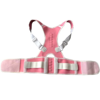 

Adult Back Corset Shoulder Lumbar Posture Corrector Bandage Magnetic Therapy Spine Support Belt Back Support Posture Correction