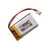 In 600mAh 402440 3.7V lithium polymer battery 402540 wireless speakers point reading machine recording pen Rechargeable Li-ion C ► Photo 2/5