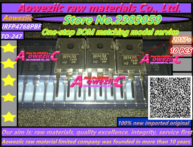 Aoweziic+ импортный IRFP4768PBF IRFP4768 TO247 TO247 MOS трубка полевой транзистор 93A 250 В