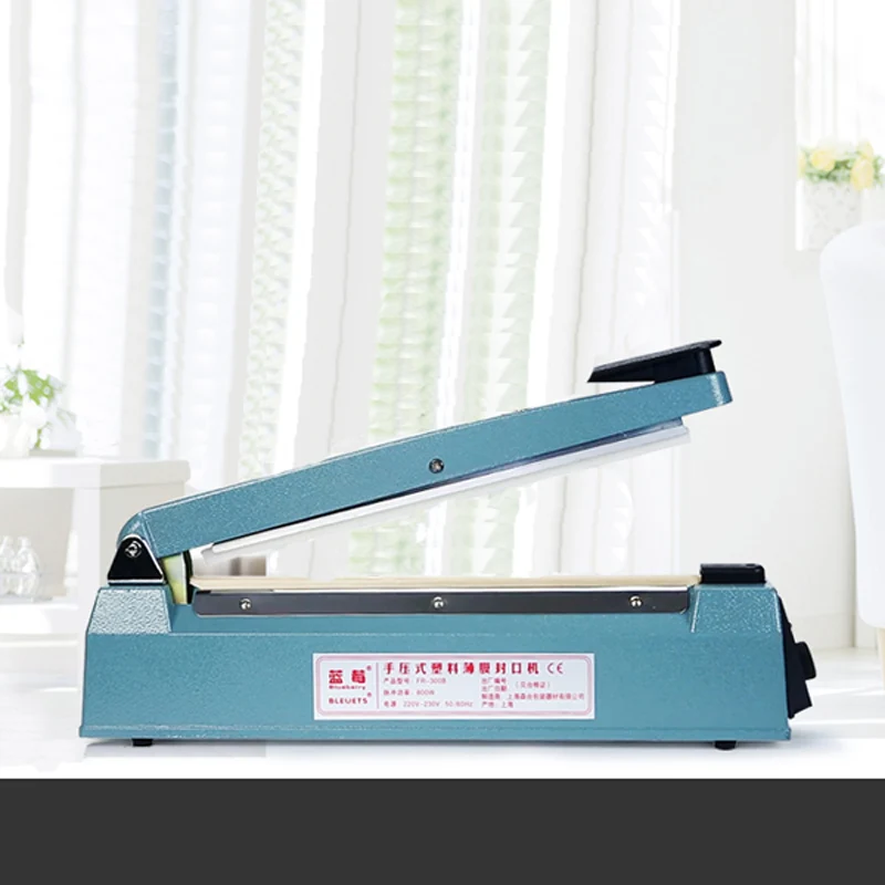 2016 Hot Sale Safety Certification Blueberry FR 300B 800w / 220v Home