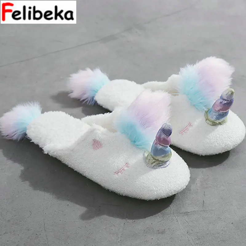 

Winter Silky feather yarn soft personality color unicorn Keep warm indoor house slippers female Non-slip silent adult lady shoes