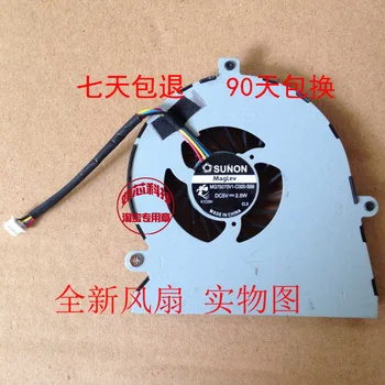 

SUNON DC5V 2.5W MG75070V1-C000-S99 laptop cooling fan