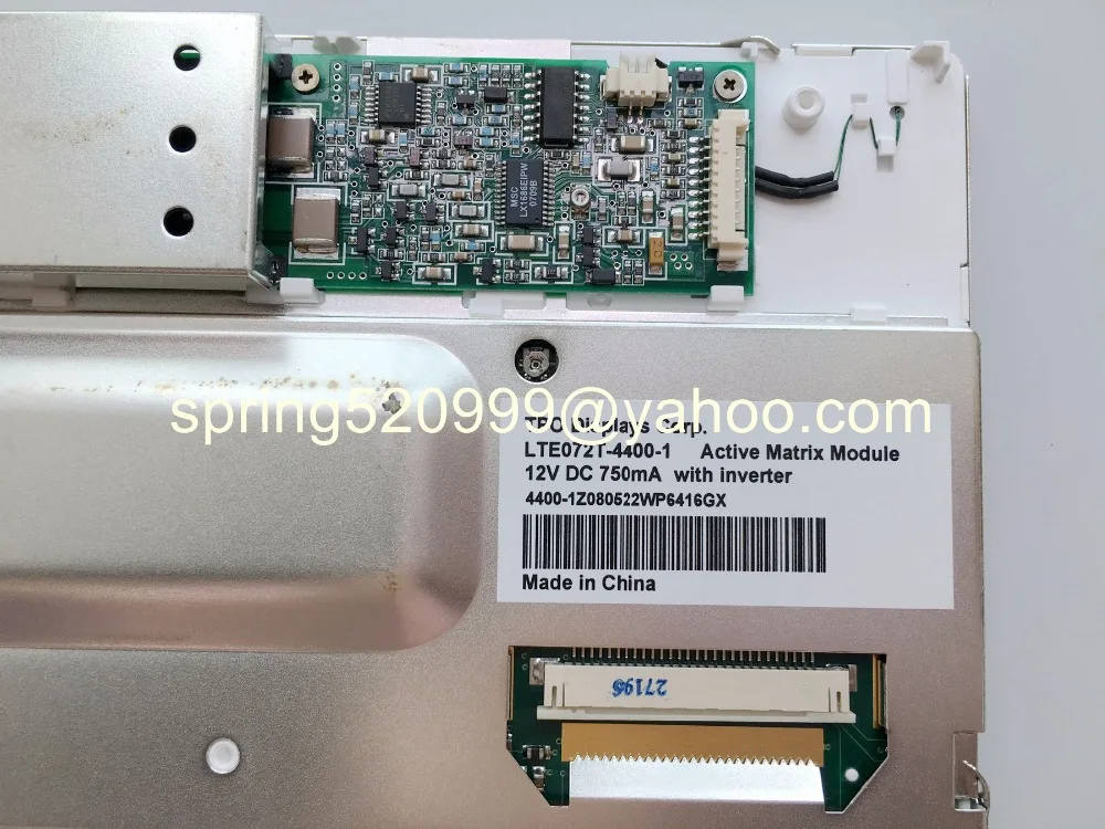 LTE072T-4400-1 (6)