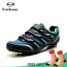 Tiebao велосипедная обувь мужская спортивная обувь для шоссейного велосипеда велосипедная обувь с автоматическим замком Обувь zapatillas de ciclismo