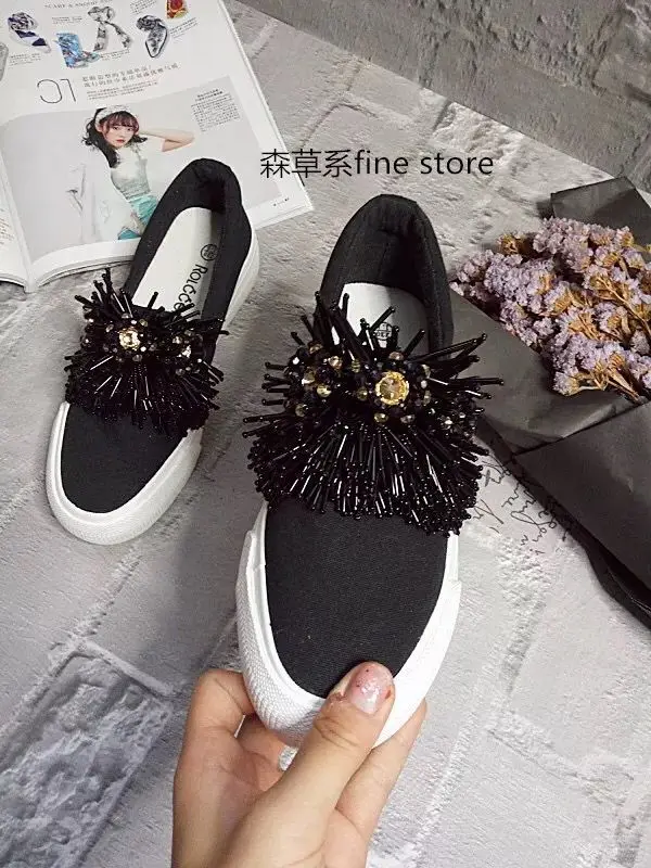 QQ20190326170407