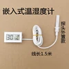 Mini LCD Digital Thermometer Hygrometer Temperature Indoor Convenient Temperature Sensor Humidity Meter Gauge Instruments With P ► Photo 2/6
