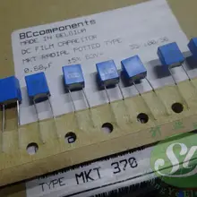 Горячая распродажа 20 штук/50 шт VISHAY BC MKT370 0,68 мкФ/63В 680nf u68 684 самый популярный пленочный конденсатор, 5 мм