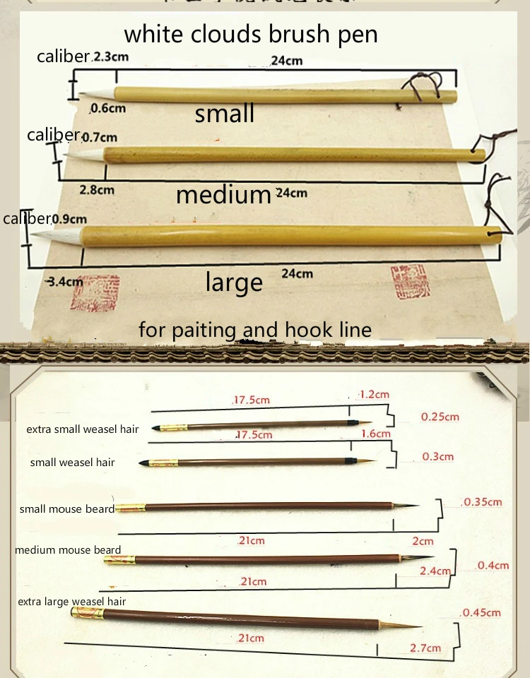 Ручка-закладка Кисть ручка Scriptliner набор Китайская традиционная живопись китайские занятия каллиграфией щётка для волос ручка