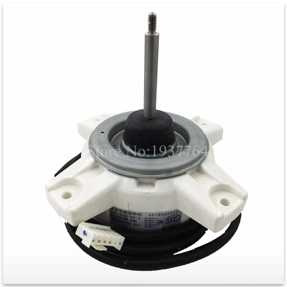 100% new for air conditioning Air conditioner Fan motor DC motor SIC-310-40-2 40W 0010403322A DC310V