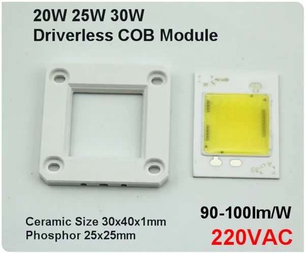 Бесплатная Доставка 100 шт./лот 220 В 240vac высокого напряжения нет необходимости водитель dimmable Модуль 30 Вт вел чип для промышленности ламп