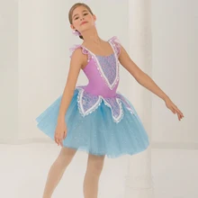 Для девочек/леди профессиональная балетная пачка фиолетовая одежда для детского балета для взрослых, для выступлений, беллетная костюмы платье-пачка для танцев Classique