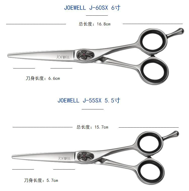 QQ20180618165000