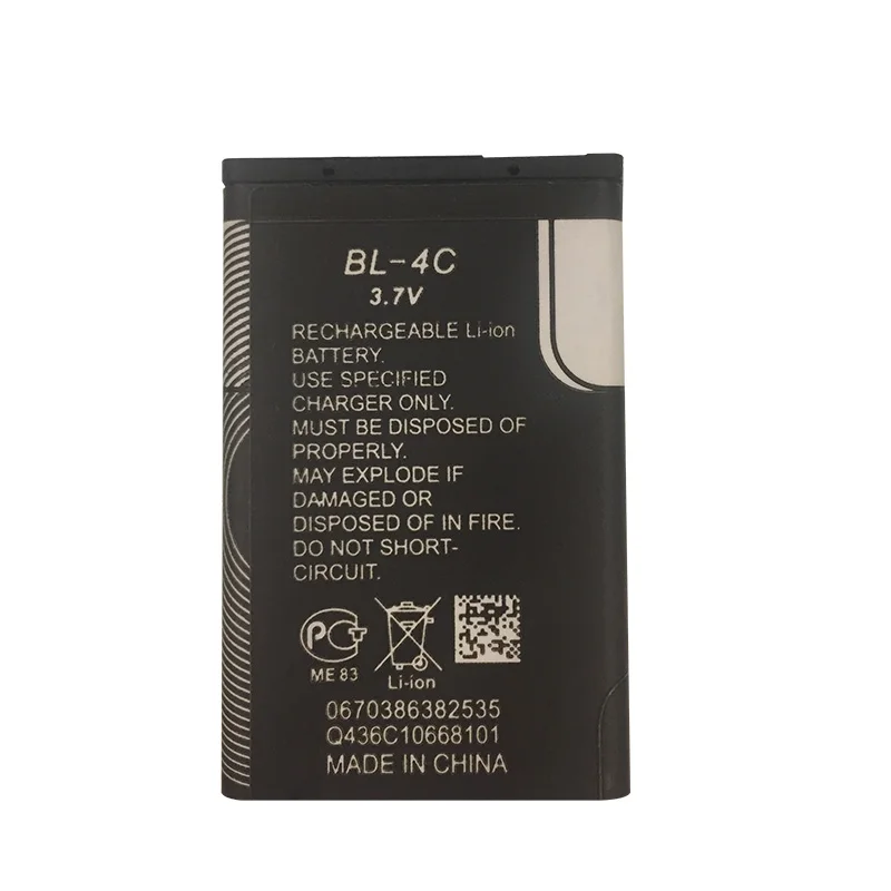 BL-4C BL 4C 890 мАч литий-ионный аккумулятор для Nokia 2652 3108 6100 6170 6260 7270 6101 6102 6131 |