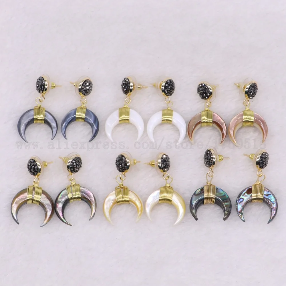 Buy Natural shell earrings crescent earring horn charm