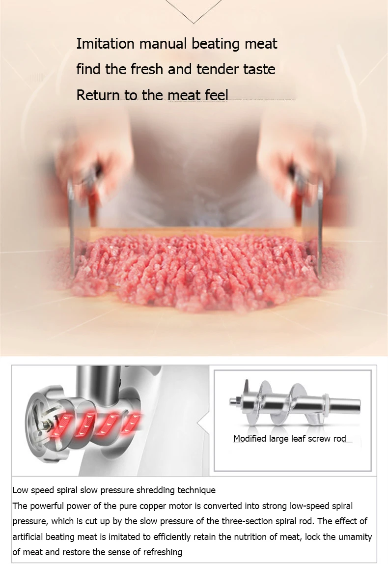 meat grinder 4