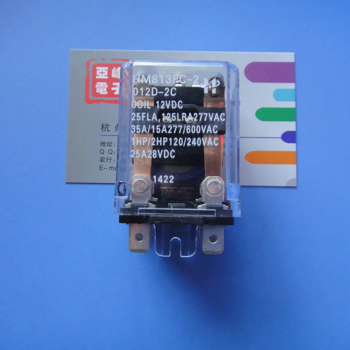 

Xiamen Hong Mei relay 12VDC HM813FC-2-012D-2C 8 pin two group switch 35A