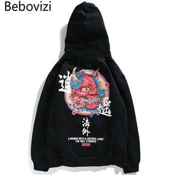 

Bebovizi Brand New Designer Japanese Chinese Style Hoodies Streetwear Sweatshirt Hooded Hip Hop Evil Devil Printed Cotton Men