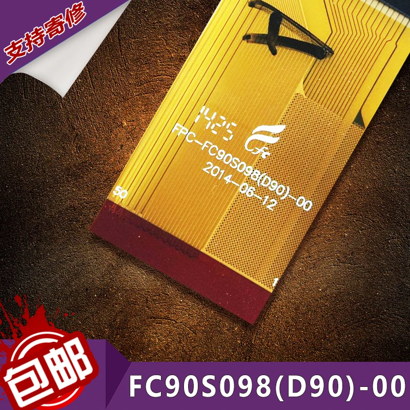 2b7ce58375d40d06a897a0f87c57074c_TB2PqLNersTMeJjy1zeXXcOCVXa_!!2619615512