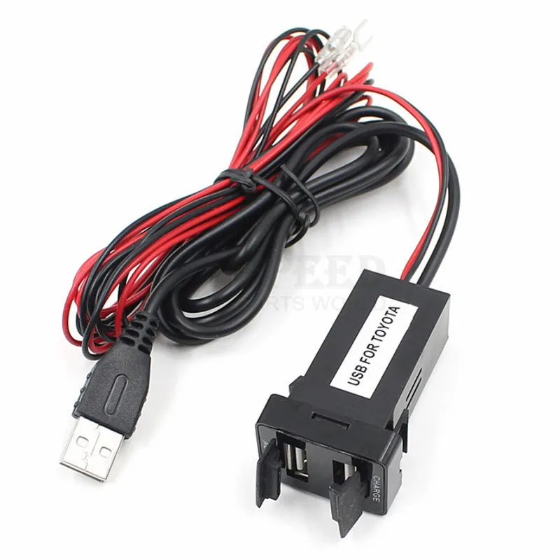 Dual USB Charger Audio Port Interface -08