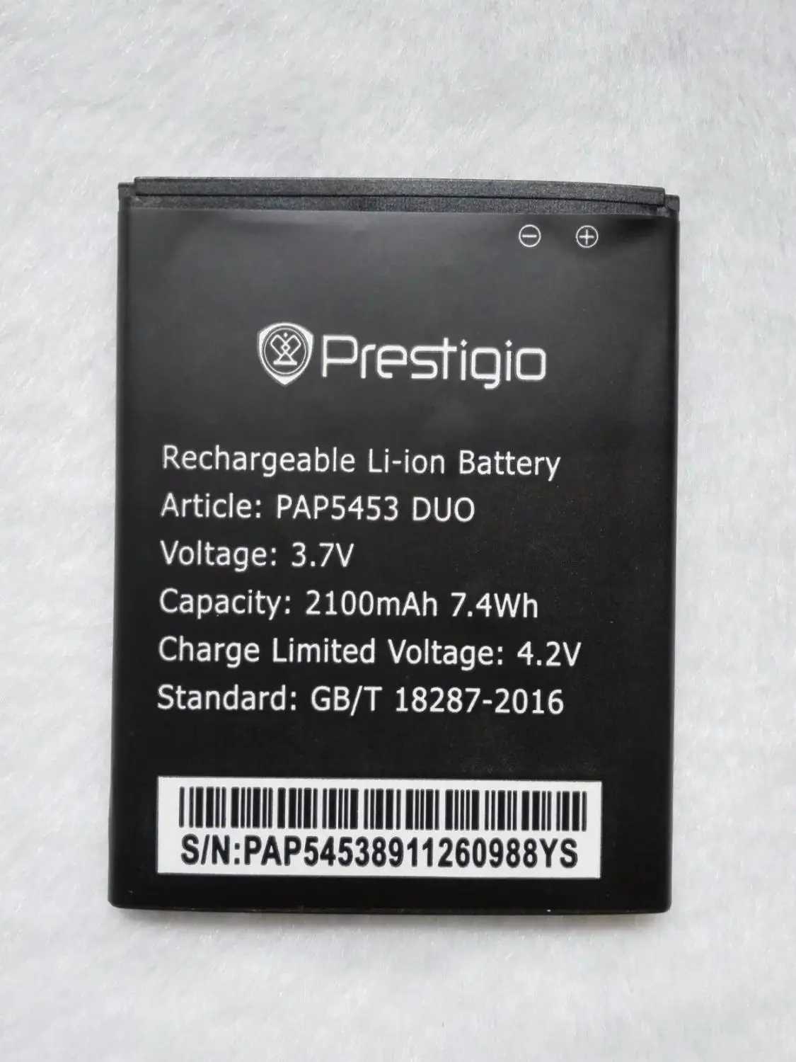 Prestigio PAP5453 DUO 5453 Аккумулятор 2100 мАч аккумулятор ACCU|accu|accu battery |